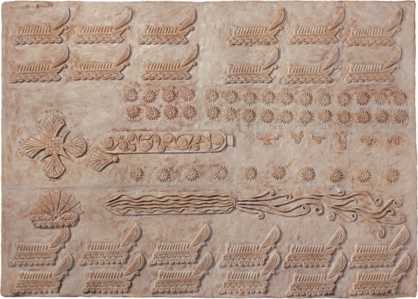 Pannello IV