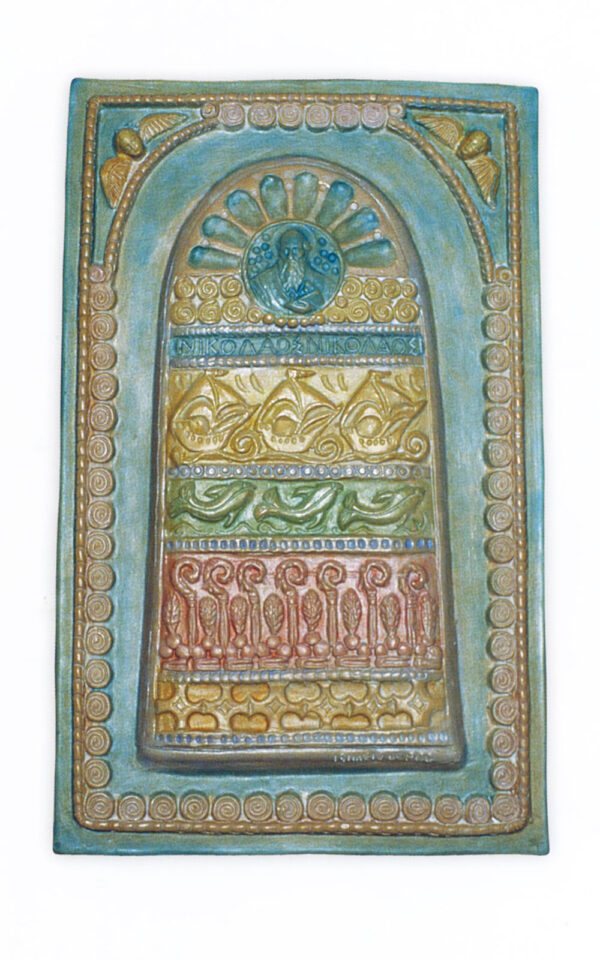 Piastra