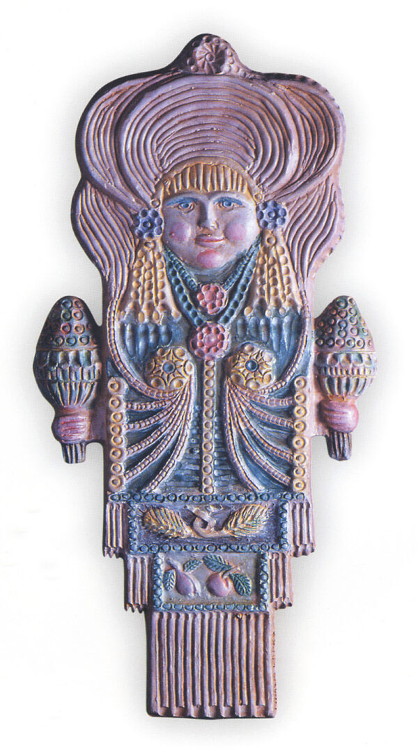 Bambola